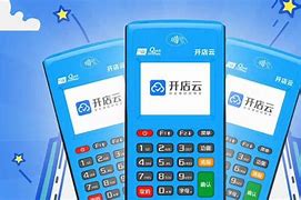 盖州POS机办理